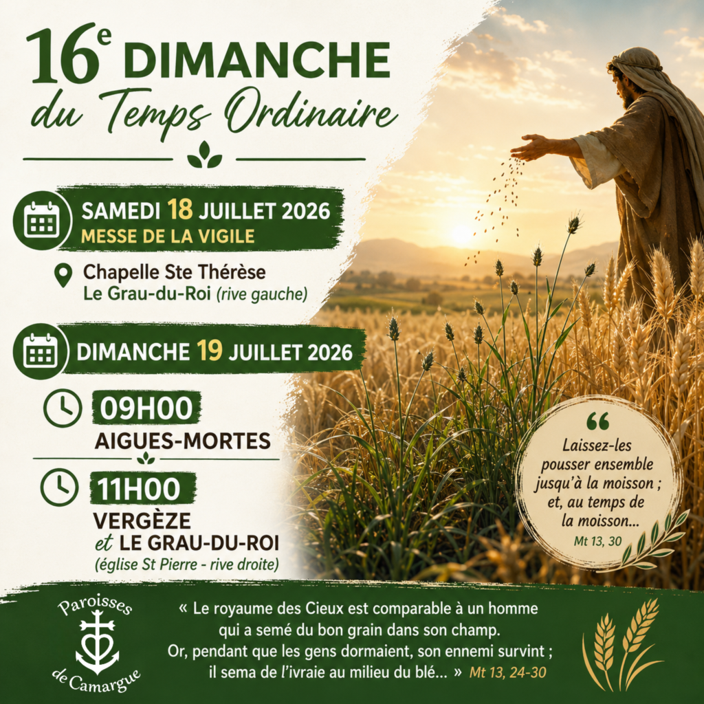 16e Dimanche du Temps Ordinaire